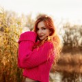 Владлена