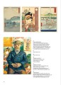 Фото Japanese Prints 4