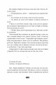 Фото Дикий звір 5