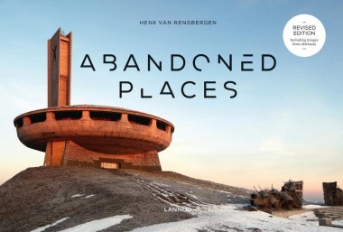 Фото Abandoned Places: Abkhazia Edition