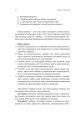 Фото Мала етика 30