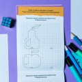 Фото ДжоIQ. Повтори по клітинках 3