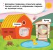 Фото Мої перші наліпки. Помісти тваринку в її будиночок. 2+ 2