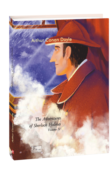 Фото The Adventures of Sherlock Holmes. Volume IV