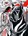Фото Врятувати Марчика 9