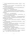 Фото Врятувати Марчика 11