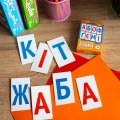 Фото Набір карток за методикою Глена Домана. Вивчаємо літери 2
