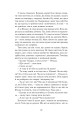 Фото Насіння кмину 9