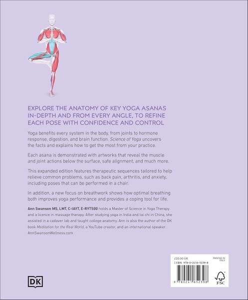 Фото Science of Yoga. Understand the Anatomy and Physiology to Perfect Your Practice