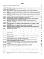 Фото Українська мова та читання 2 клас. Частина 2 (до підручників М. С. Вашуленка, С. Г. Дубовик та О. В. Вашуленко) 2