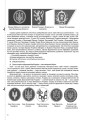 Фото Я досліджую світ. 4 клас. Частина 1 (за підручником Н. М. Бібік, Г. П. Бондарчук) 6