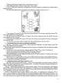 Фото Мій конспект. Математика. 2 клас. Частина 2 (за підручником С. О. Скворцової О. В. Онопрієнко) 3