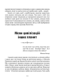 Фото Цікаве мовознавство 8