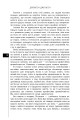 Фото Аліна 4