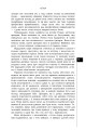 Фото Аліна 5