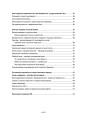 Фото Театр майбутнього – траєкторія кванту. Порядок, відкритий для випадковості 20