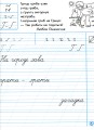 Фото Українська мова. 1 клас. Прописи для лівшів до букваря М. С. Вашуленка, О. В. Вашуленко. Частина 2 5