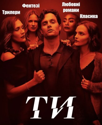 затишний куточок ❤️🩹🦊