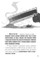 Фото Слизький злочин. Лікарка для монстрів. Книга 3 12