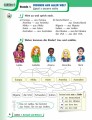 Фото Німецька мова. 4 клас. Підручник "Deutsch lernen ist super!" + аудіосупровід 2