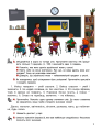 Фото Українська мова та читання. 4 клас. Підручник. Частина 1 4