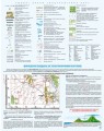 Фото Атлас. Географічний простір Землі 11 клас 2