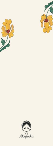 Фото Закладка для книги «Княгиня Ольга»