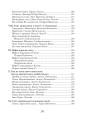 Фото Українська мова та читання. 4 клас. Позакласне читання. Барвисте коромисло. Хрестоматія 4