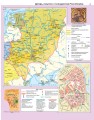 Фото Атлас. Історія України 7 клас 3