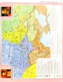 Фото Атлас. Історія України 8 клас 4