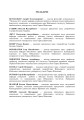 Фото Військове документування та діловодство 20