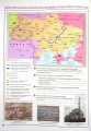Фото Історія України 11 клас. Атлас 3