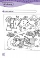Фото Enjoy English. English. Level 1. Activity Book 3