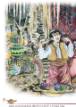 Фото A1. Aladdin und die Wunderlampe 7