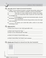 Фото Німецька мова. 11 клас. Тестовий зошит до підручника «Dеutsch lernen ist super!» 5