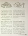Фото НМТ 2025 Історія України. Інтерактивний довідник 9