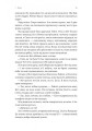 Фото Усе, що ми не сказали 8