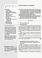 Фото Математика. Алгебра і початки аналізу. 11 клас. Рівень стандарту. Розробки уроків. 3