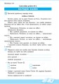 Фото Школа читання. 3 клас. Тексти-листівки для самостійного читання 5