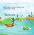 Фото Блогерка сорока з місця подій 6