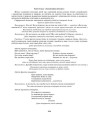 Фото Розгорнутий календарний план. Жовтень. Молодший вік. Сучасна дошкільна освіта 12