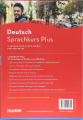 Фото Sprachkurs Plus Deutsch A1/A2 2