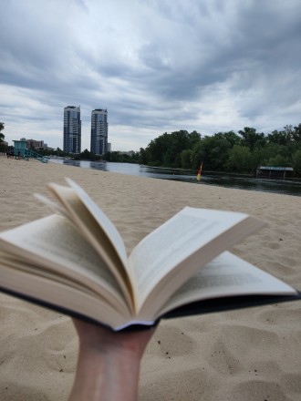 Книжкові бажанки