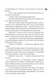 Фото Кайдашева сім’я проти упирів 14