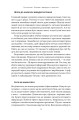 Фото Прорив у швидкості читання 9