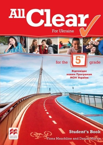 Фото All Clear 1 Student's Book 5
