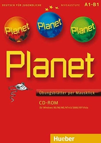 Фото Planet. Ubungsblatter per Mausklick CD-ROM