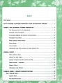 Фото Мої відкриття. 5 клас. Робочий зошит з природознавства 2