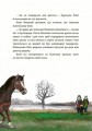 Фото Різдво на Бузиновій вулиці 6