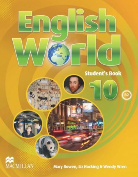 Фото English World 10. Student's Book